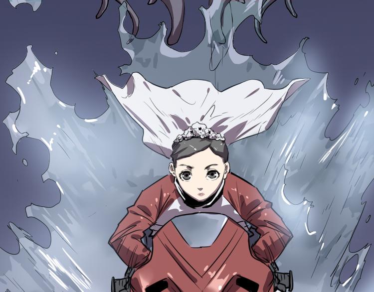 第13话 夏浅的过去！(1/2)-第14话