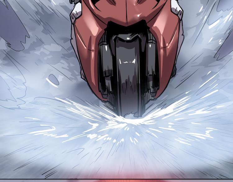 第13话 夏浅的过去！(1/2)-第14话