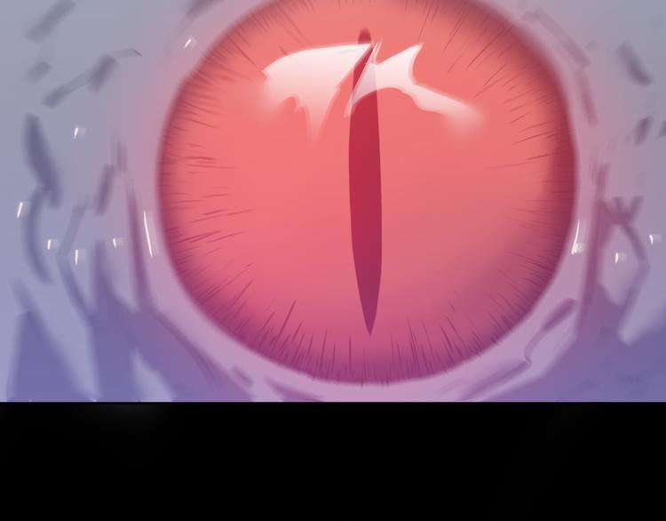 第13话 夏浅的过去！(1/2)-第14话