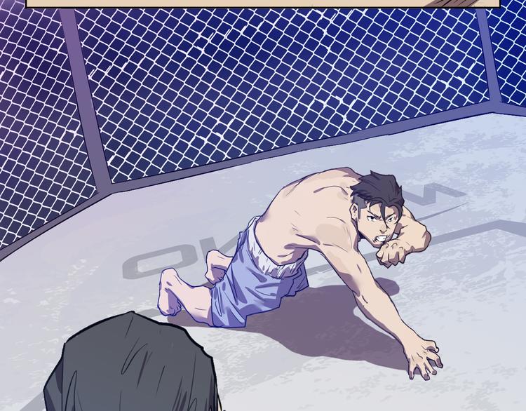 第13话 夏浅的过去！(1/2)-第14话