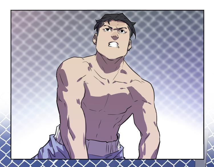 第13话 夏浅的过去！(1/2)-第14话