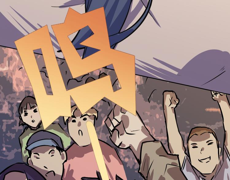 第13话 夏浅的过去！(1/2)-第14话