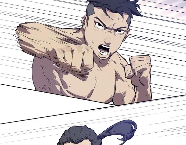 第13话 夏浅的过去！(1/2)-第14话