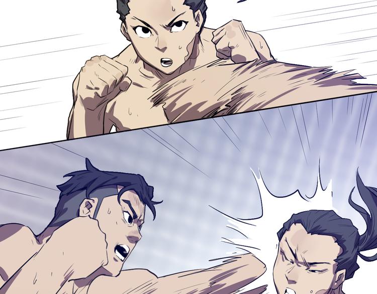 第13话 夏浅的过去！(1/2)-第14话