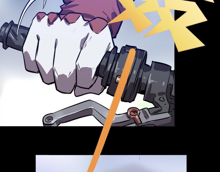 第13话 夏浅的过去！(1/2)-第14话