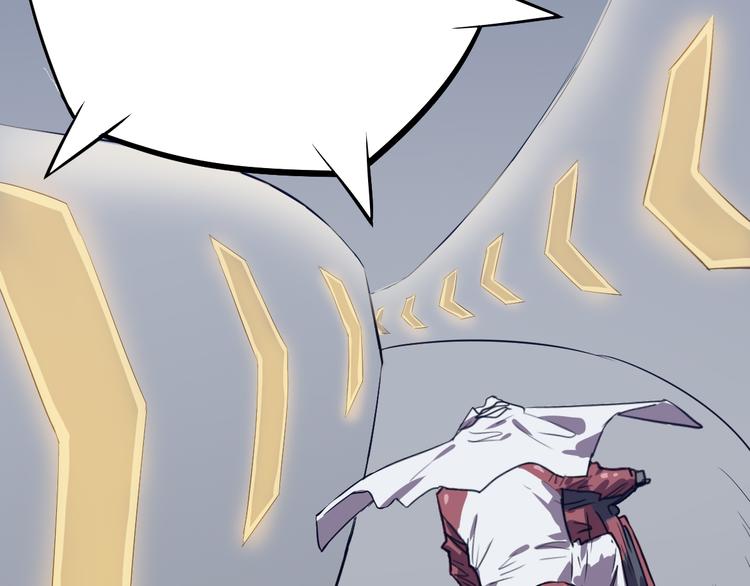 第13话 夏浅的过去！(1/2)-第14话