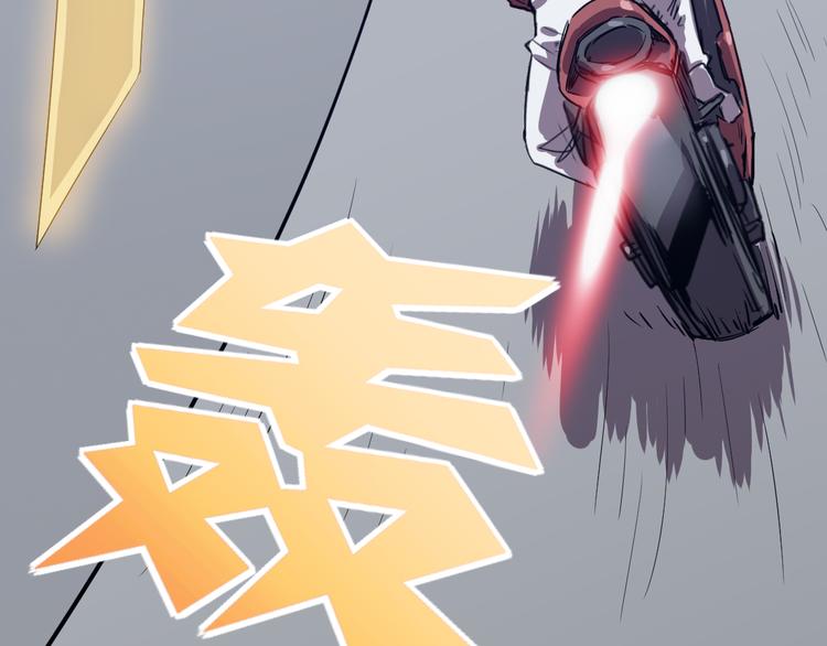 第13话 夏浅的过去！(1/2)-第14话