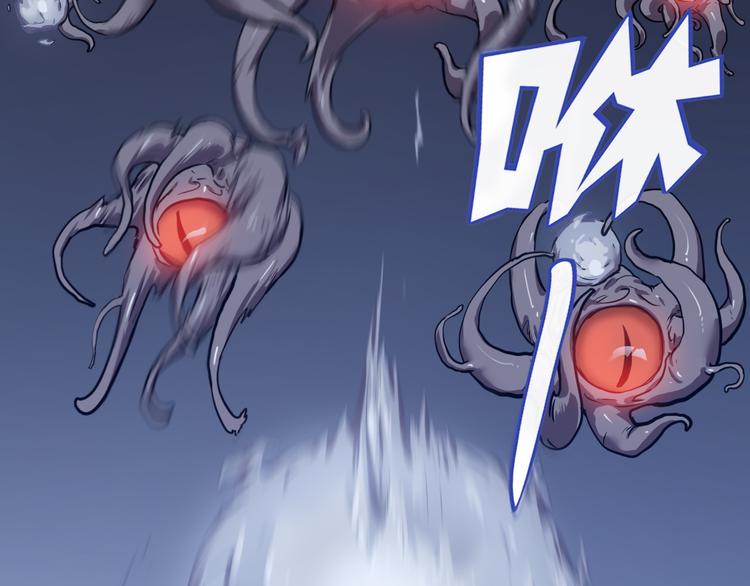 第15话 生死离别！(1/2)-第16话