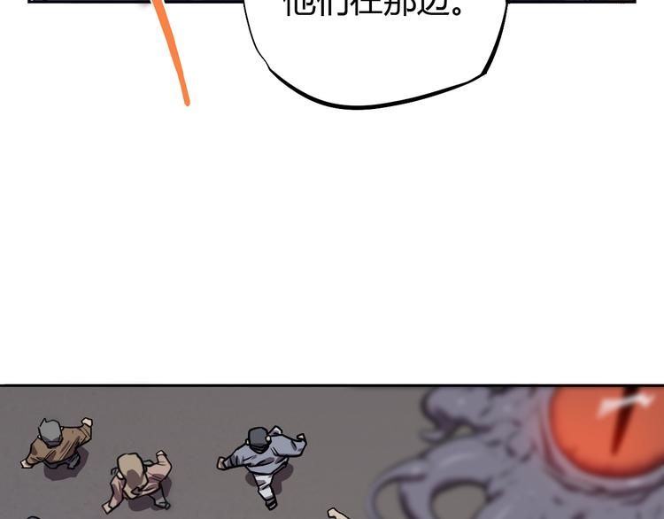 第15话 生死离别！(1/2)-第16话