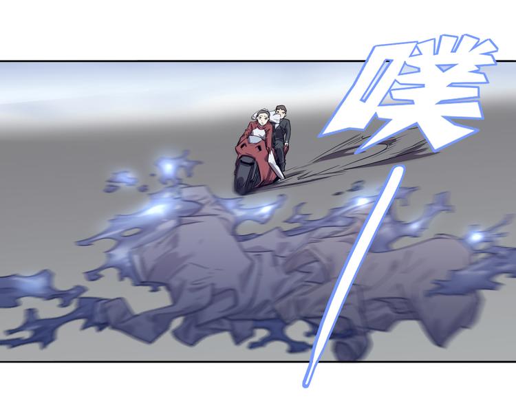 第15话 生死离别！(1/2)-第16话