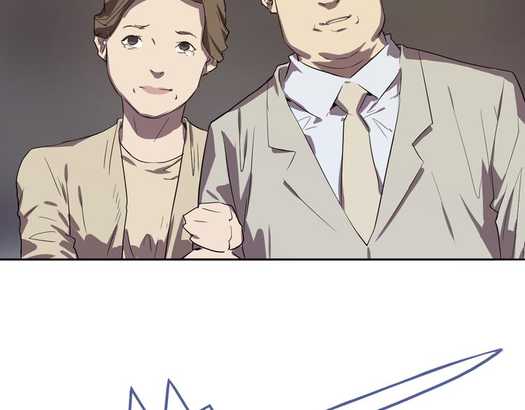 第15话 生死离别！(1/2)-第16话