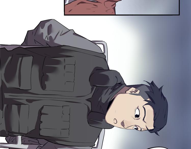 第17话 敌人or同伙？(1/2)-第18话