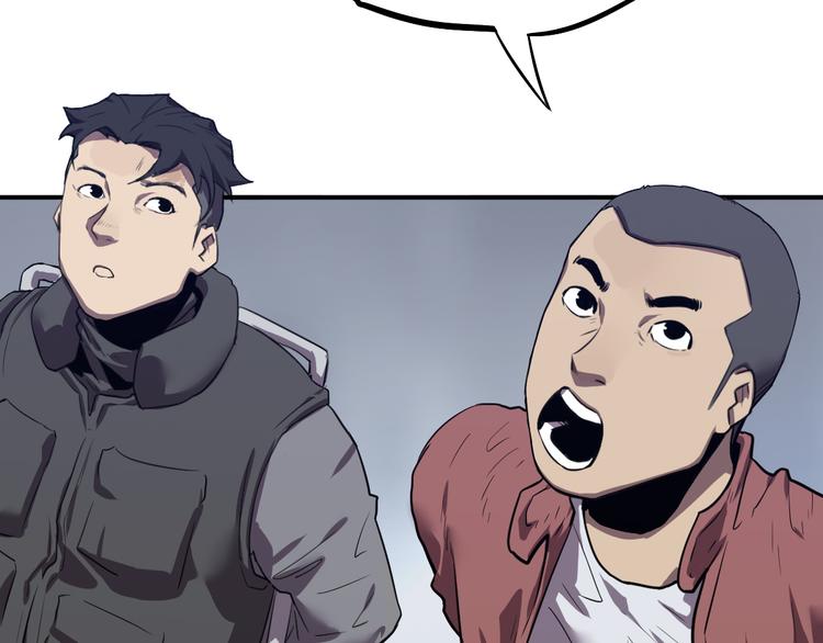 第17话 敌人or同伙？(1/2)-第18话