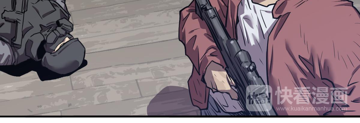 第19话 你到底是谁？！(1/2)-第20话