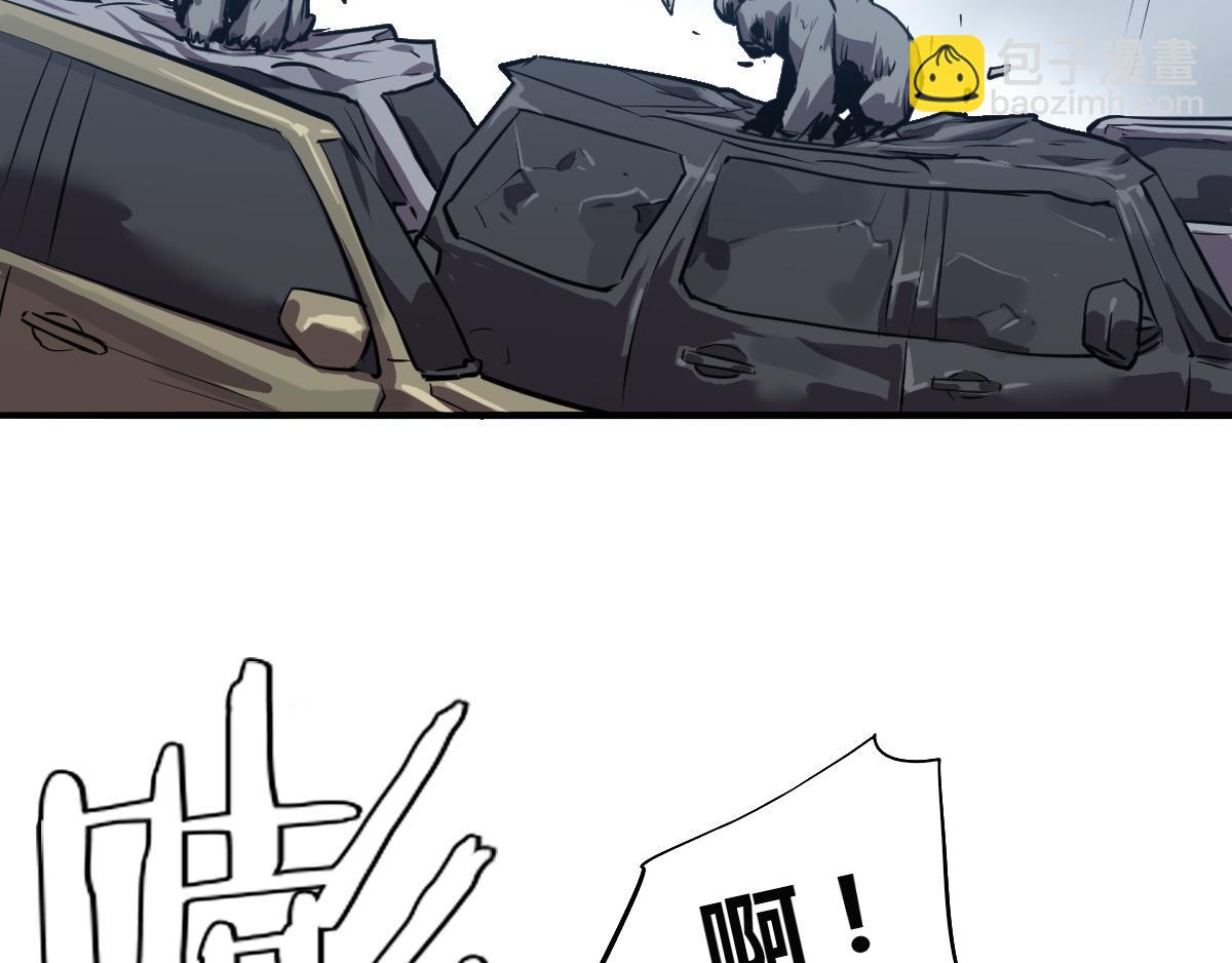 第21话 考拉来袭！(1/2)-第22话