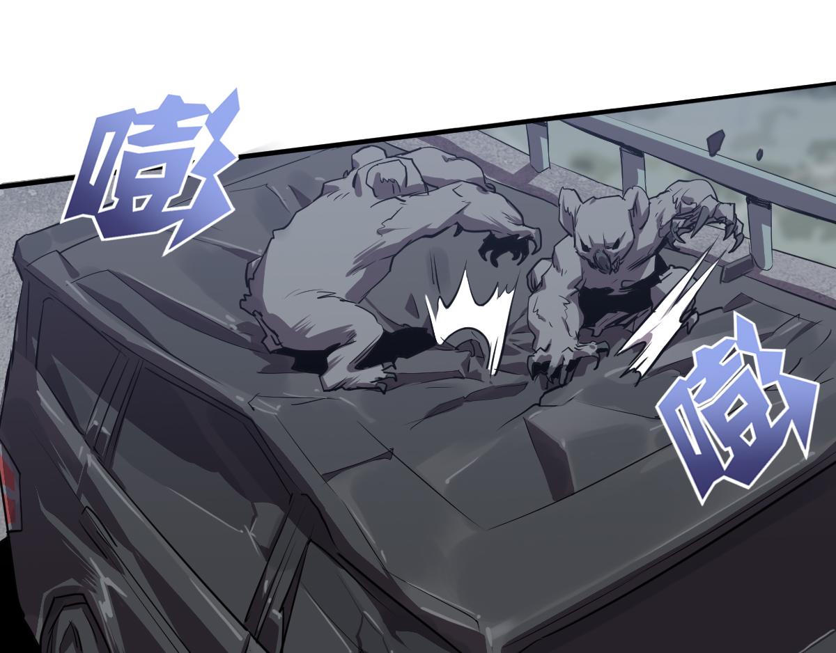 第21话 考拉来袭！(1/2)-第22话