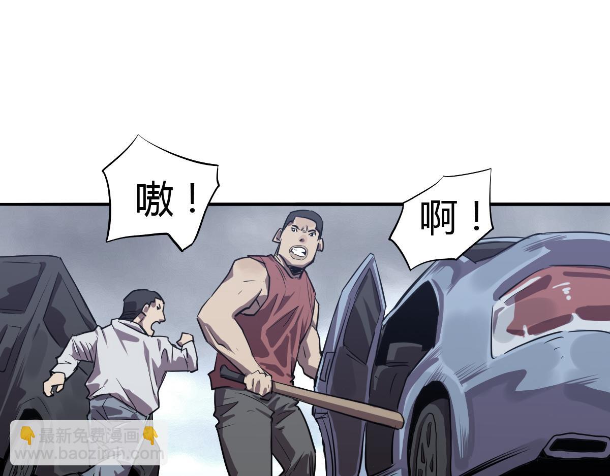 第21话 考拉来袭！(1/2)-第22话