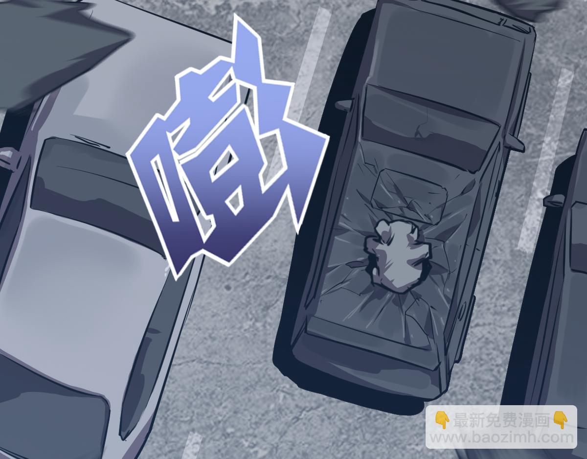 第21话 考拉来袭！(1/2)-第22话