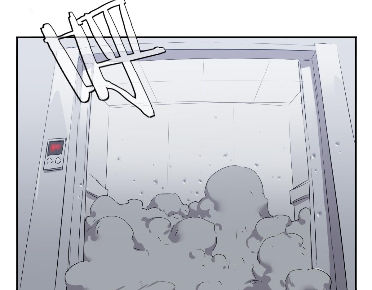 第23话 突围！(1/2)-第24话