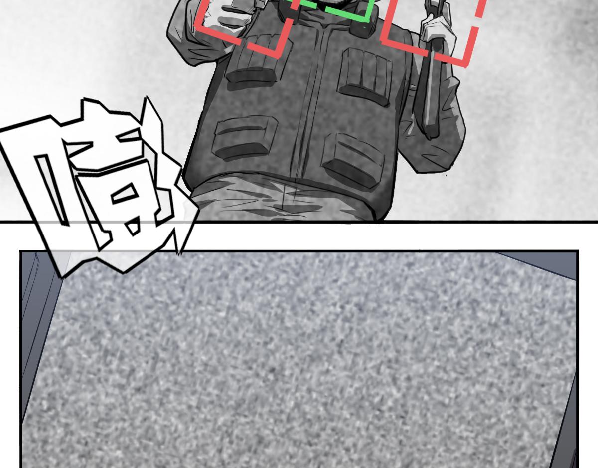 第23话 突围！(1/2)-第24话