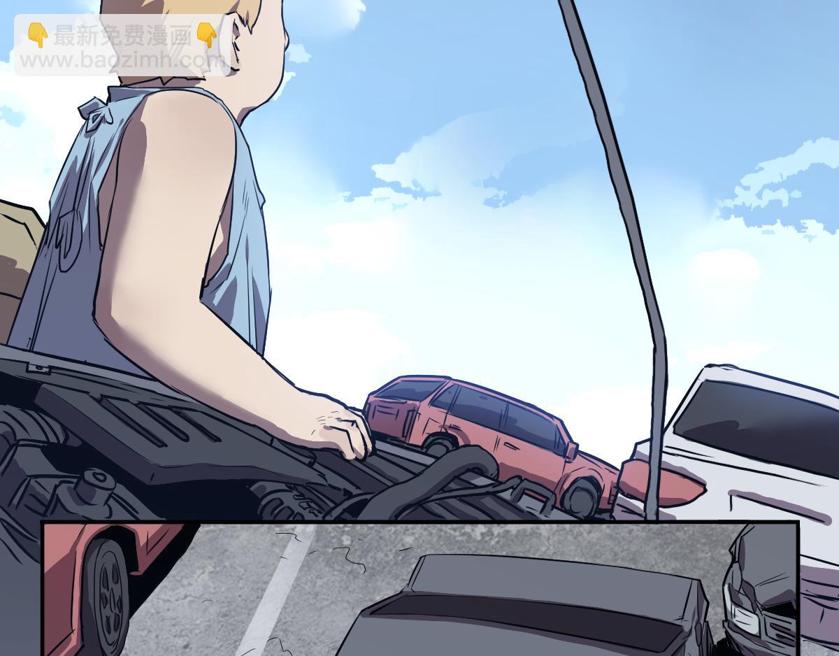 第25话 真刺激！(1/2)-第26话