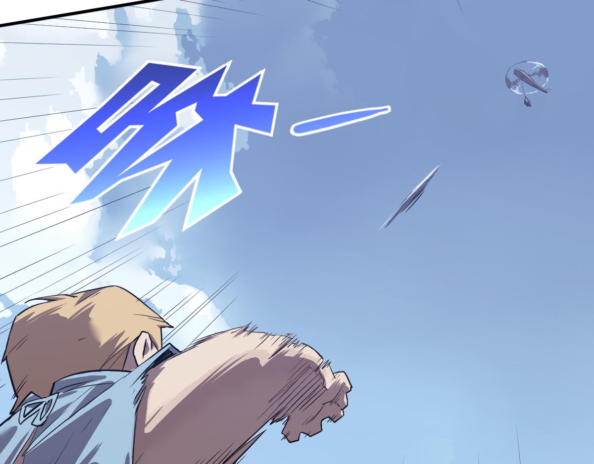 第25话 真刺激！(1/2)-第26话