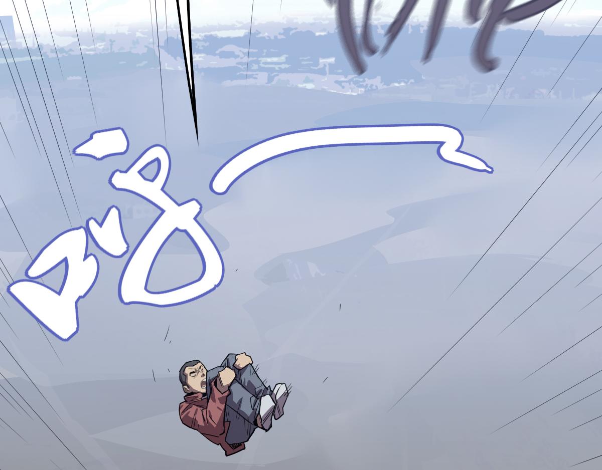 第25话 真刺激！(1/2)-第26话