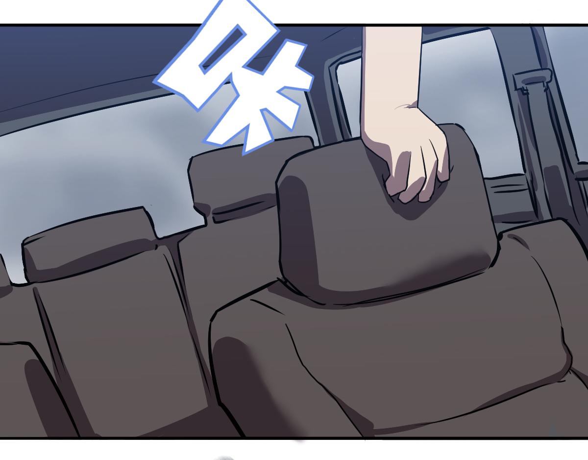 第25话 真刺激！(1/2)-第26话