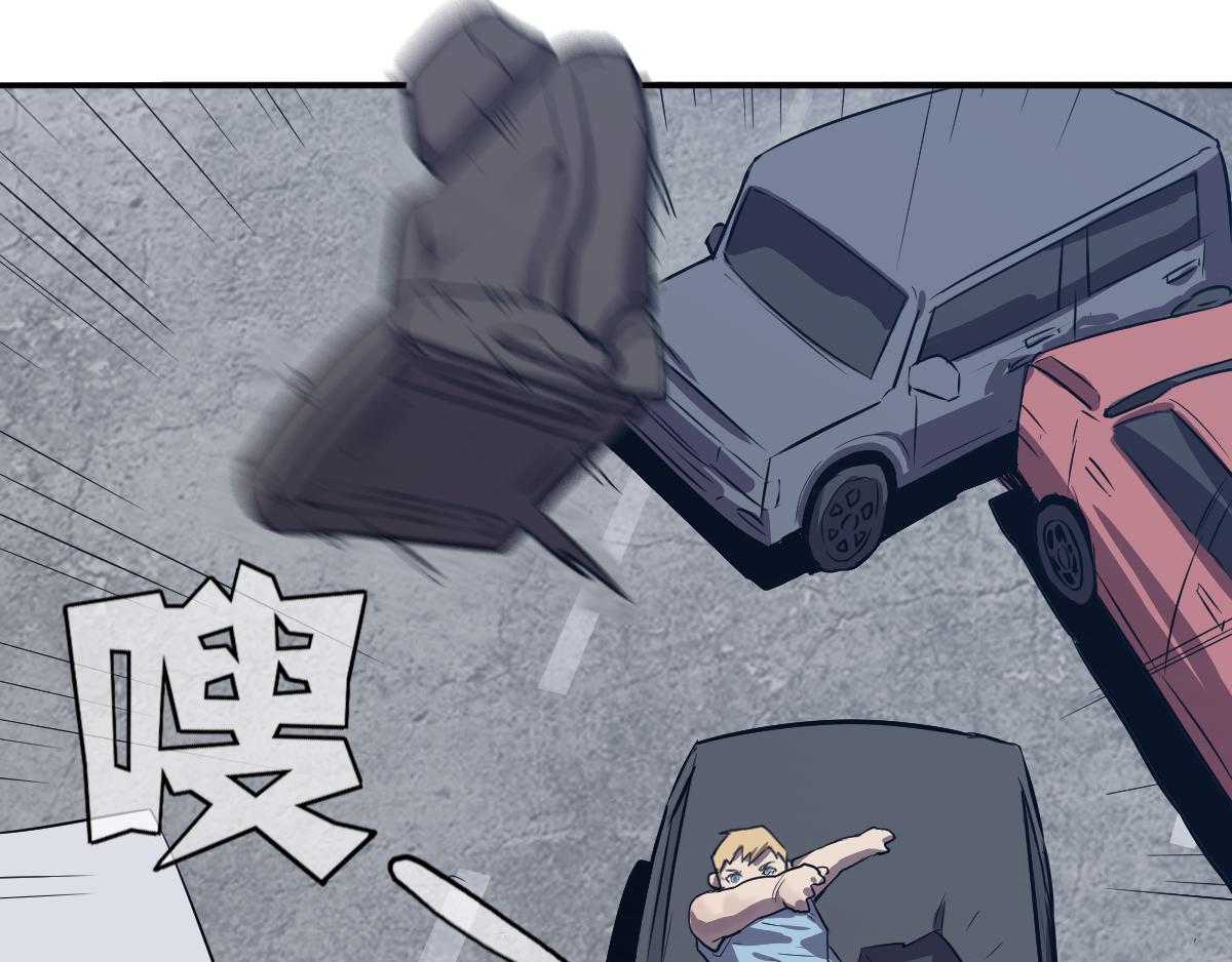 第25话 真刺激！(1/2)-第26话