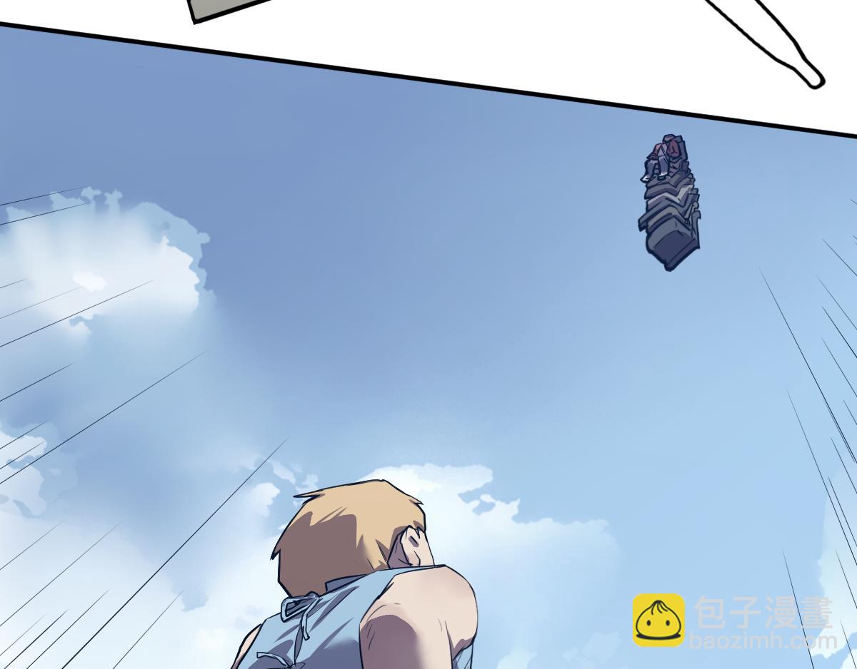 第25话 真刺激！(1/2)-第26话