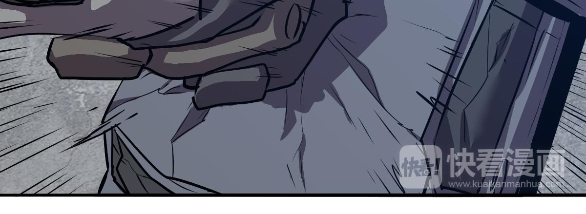 第25话 真刺激！(1/2)-第26话