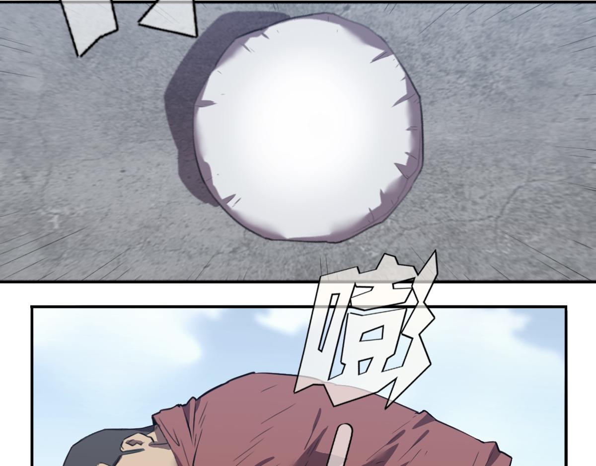 第25话 真刺激！(1/2)-第26话