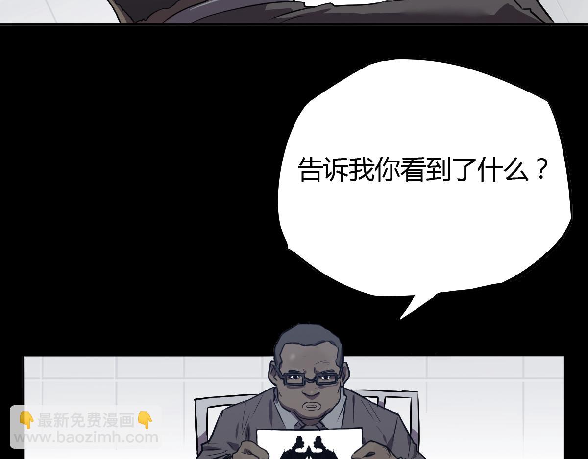 第27话 新的风暴1(1/2)-第28话