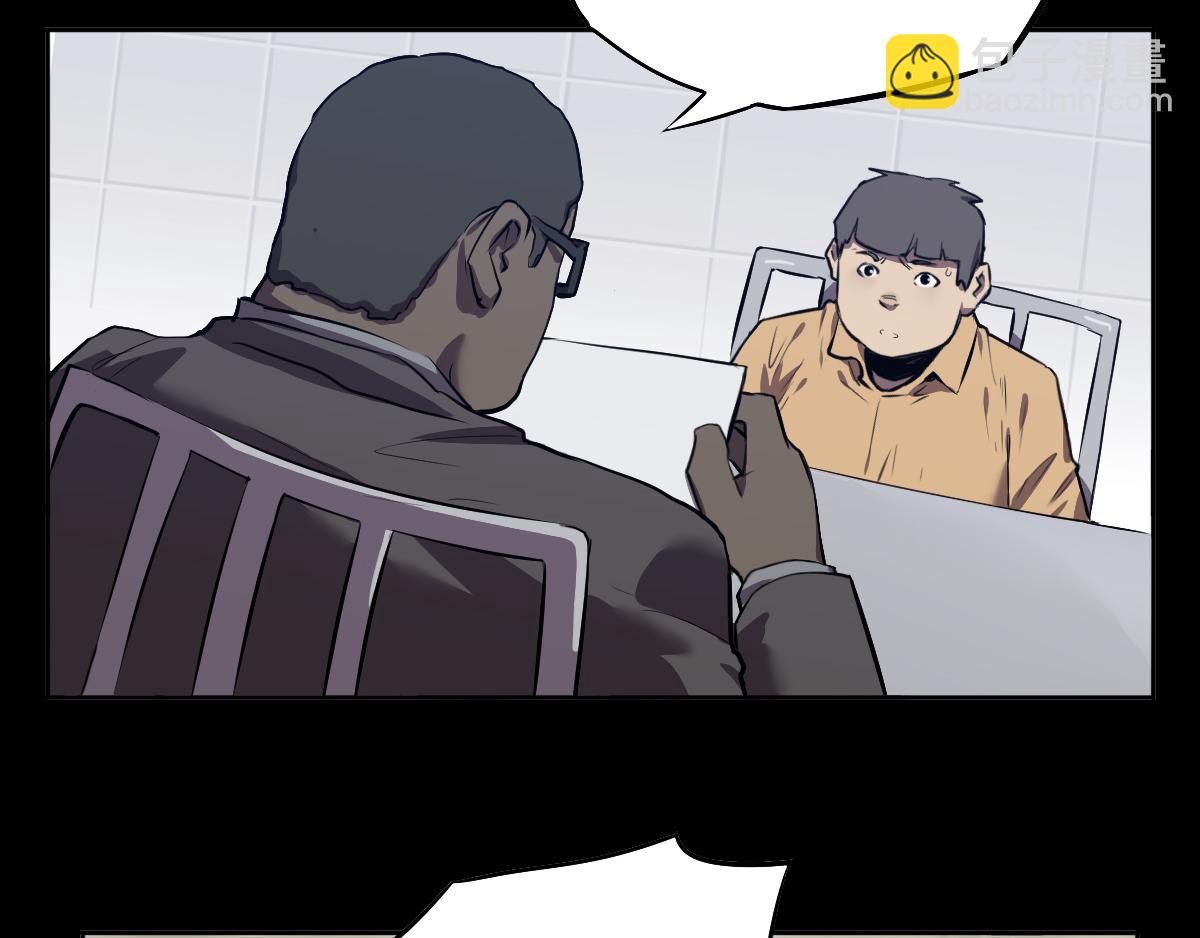 第27话 新的风暴1(1/2)-第28话