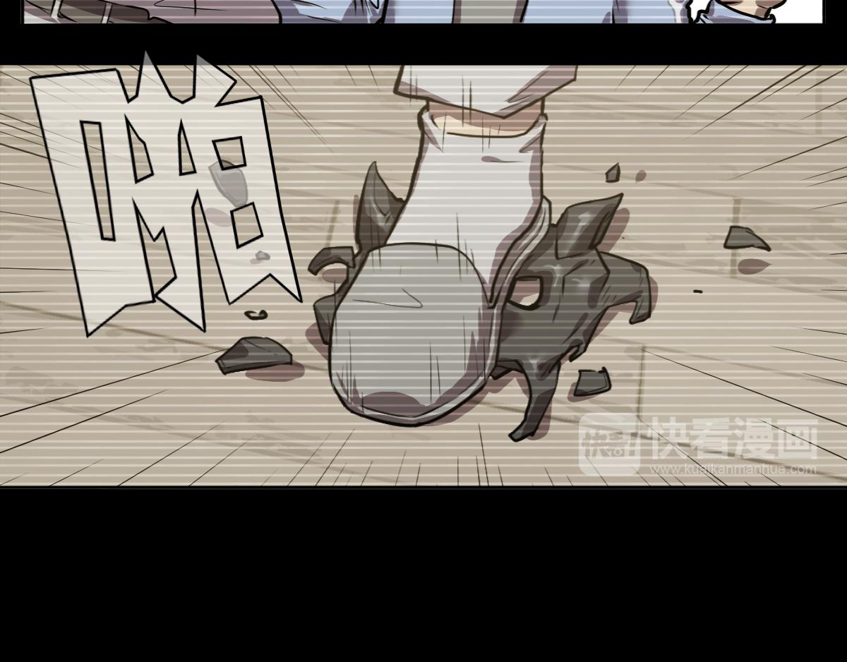 第27话 新的风暴1(1/2)-第28话