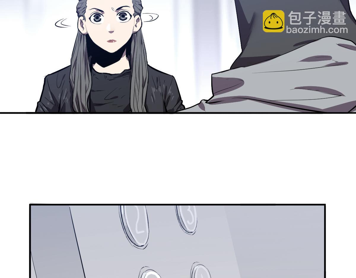 第29话 逃生！(1/3)-第30话