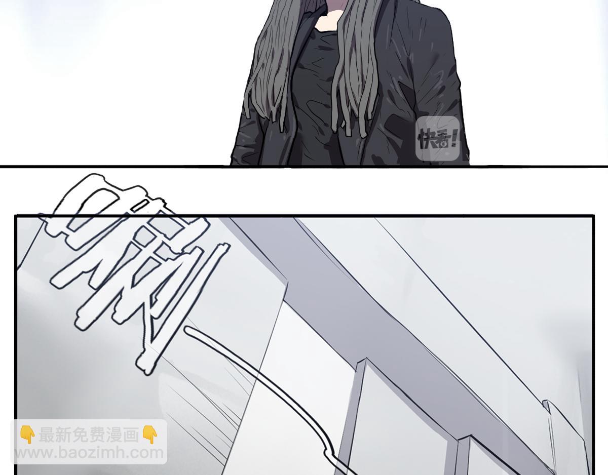 第29话 逃生！(1/3)-第30话