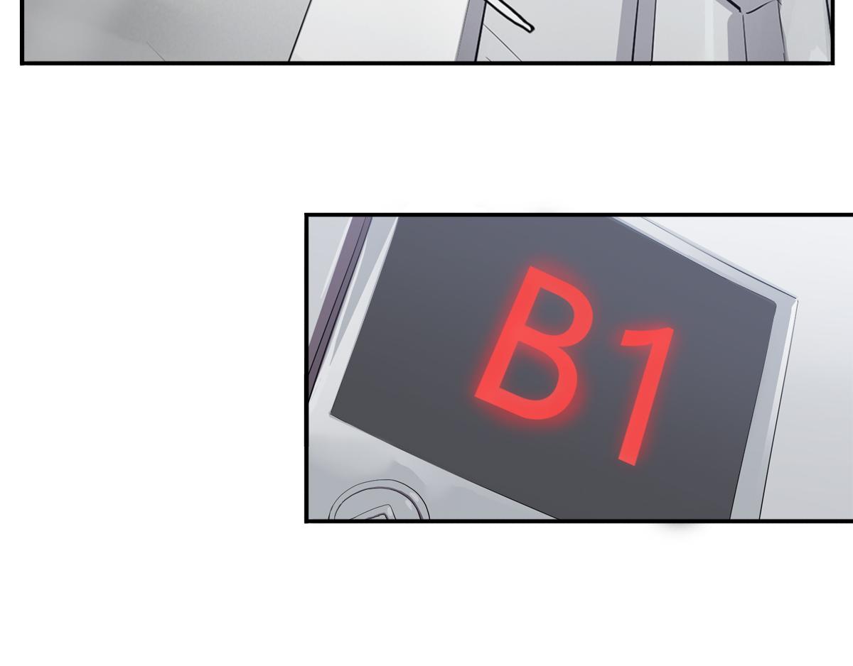 第29话 逃生！(1/3)-第30话