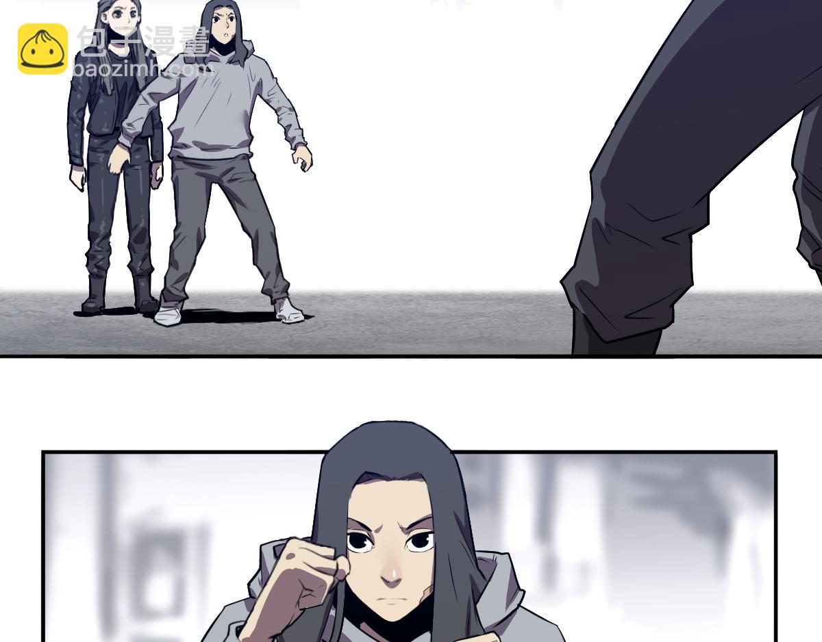 第29话 逃生！(1/3)-第30话