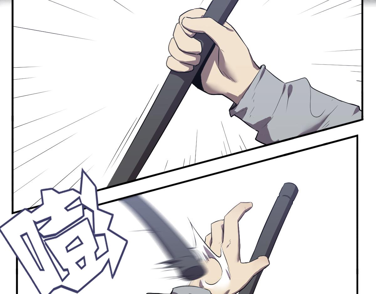 第29话 逃生！(1/3)-第30话