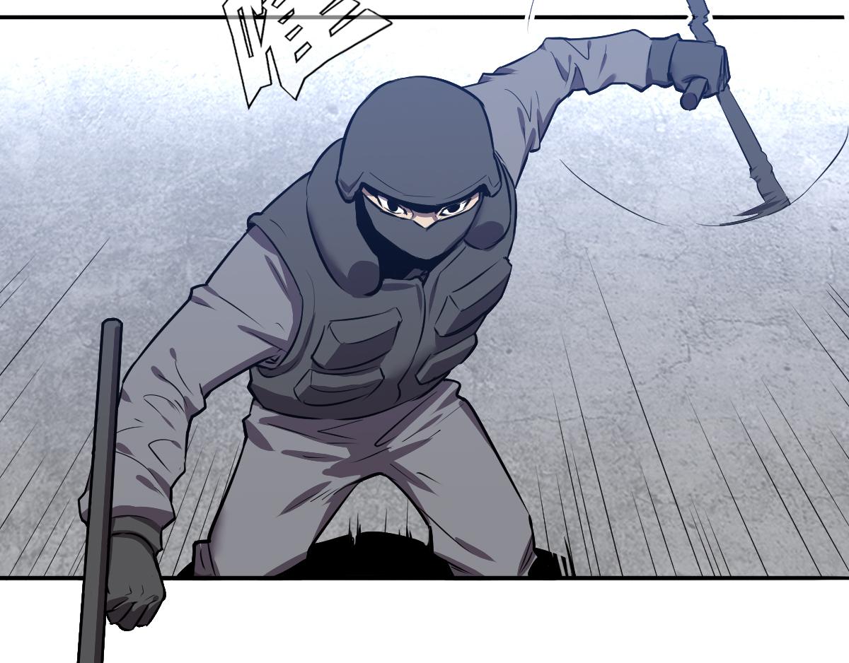 第29话 逃生！(1/3)-第30话