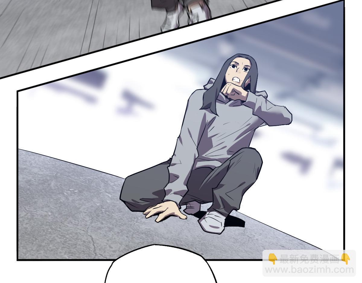 第29话 逃生！(1/3)-第30话