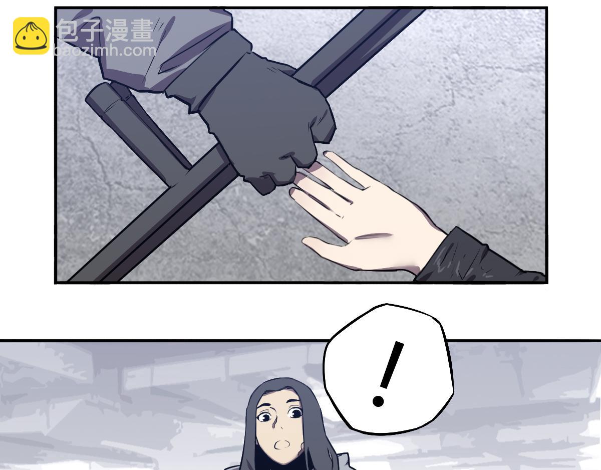 第29话 逃生！(1/3)-第30话