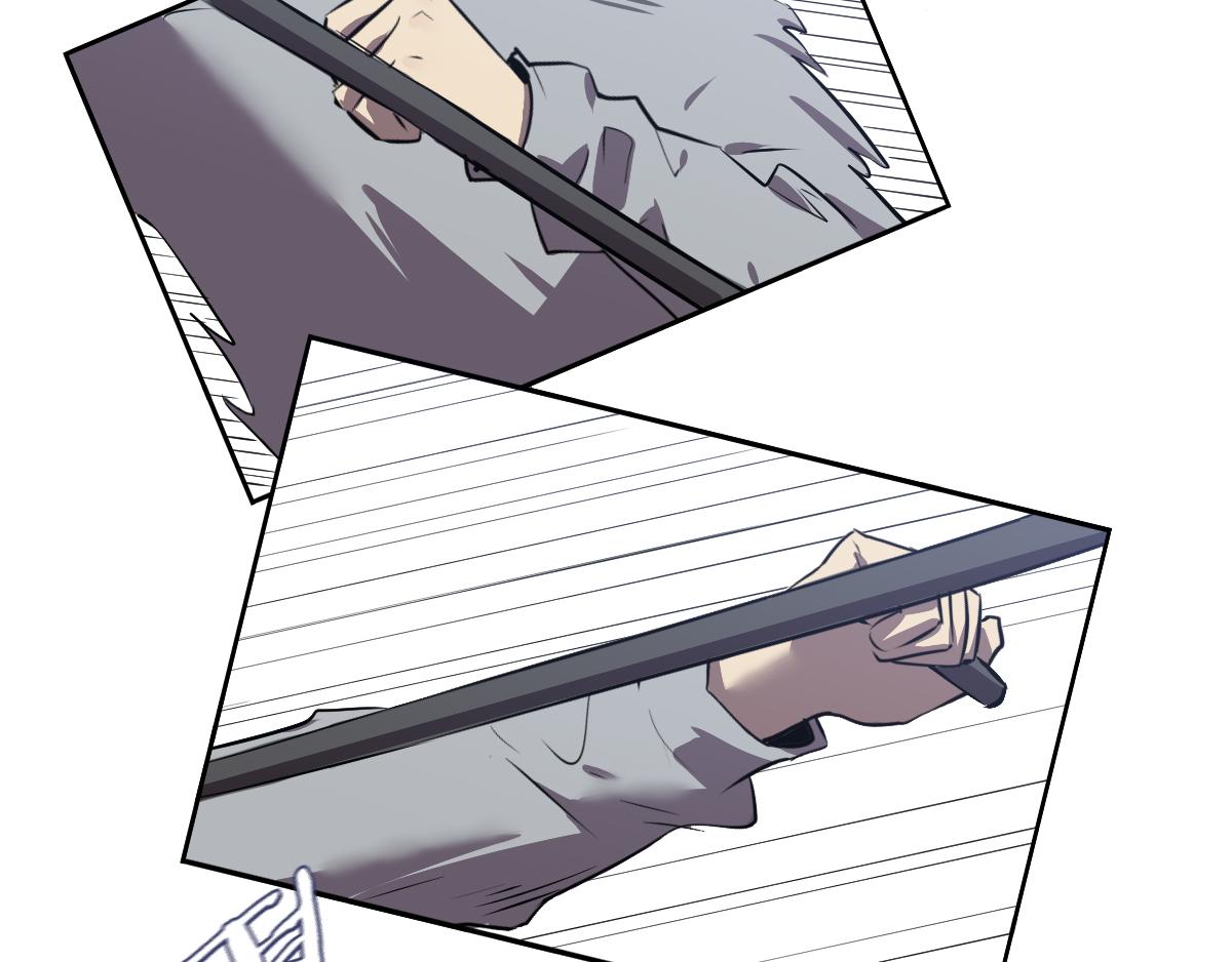 第29话 逃生！(1/3)-第30话