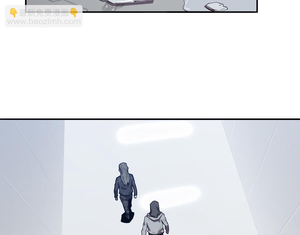 第29话 逃生！(1/3)-第30话