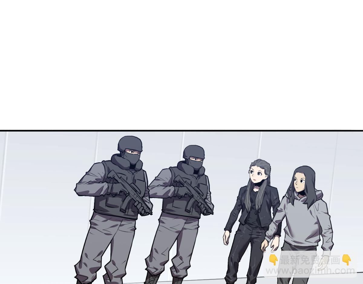 第29话 逃生！(1/3)-第30话