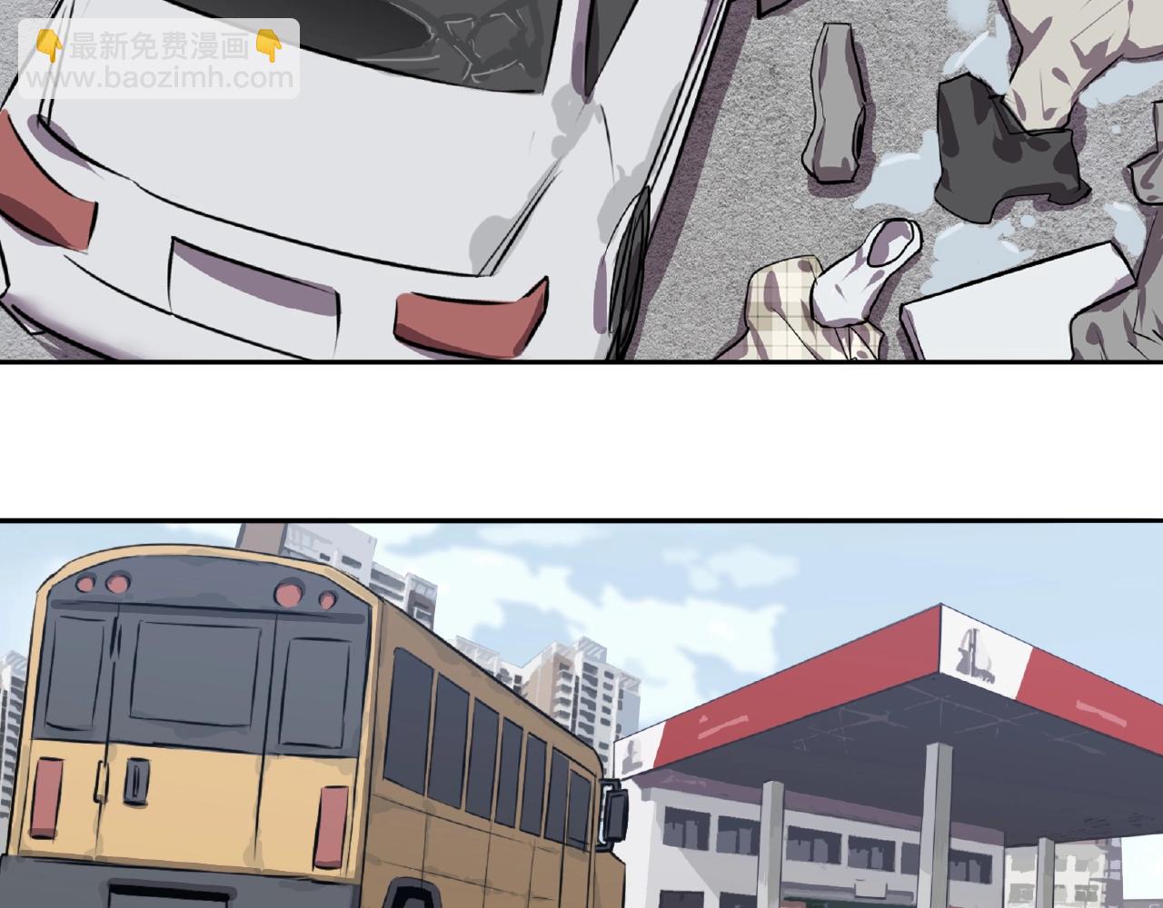 第31话 狙击！(1/2)-第32话