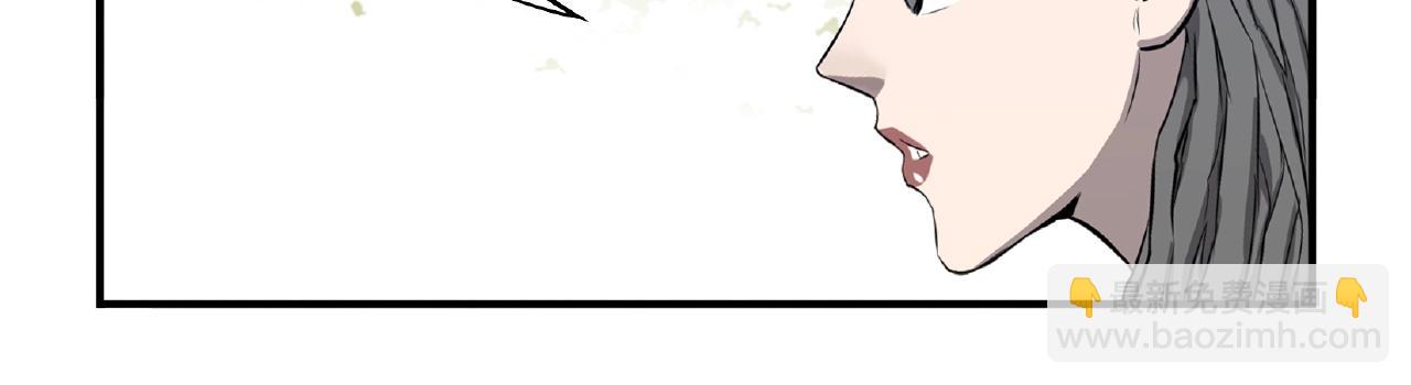 第33话 女神的怀抱！(1/2)-第34话