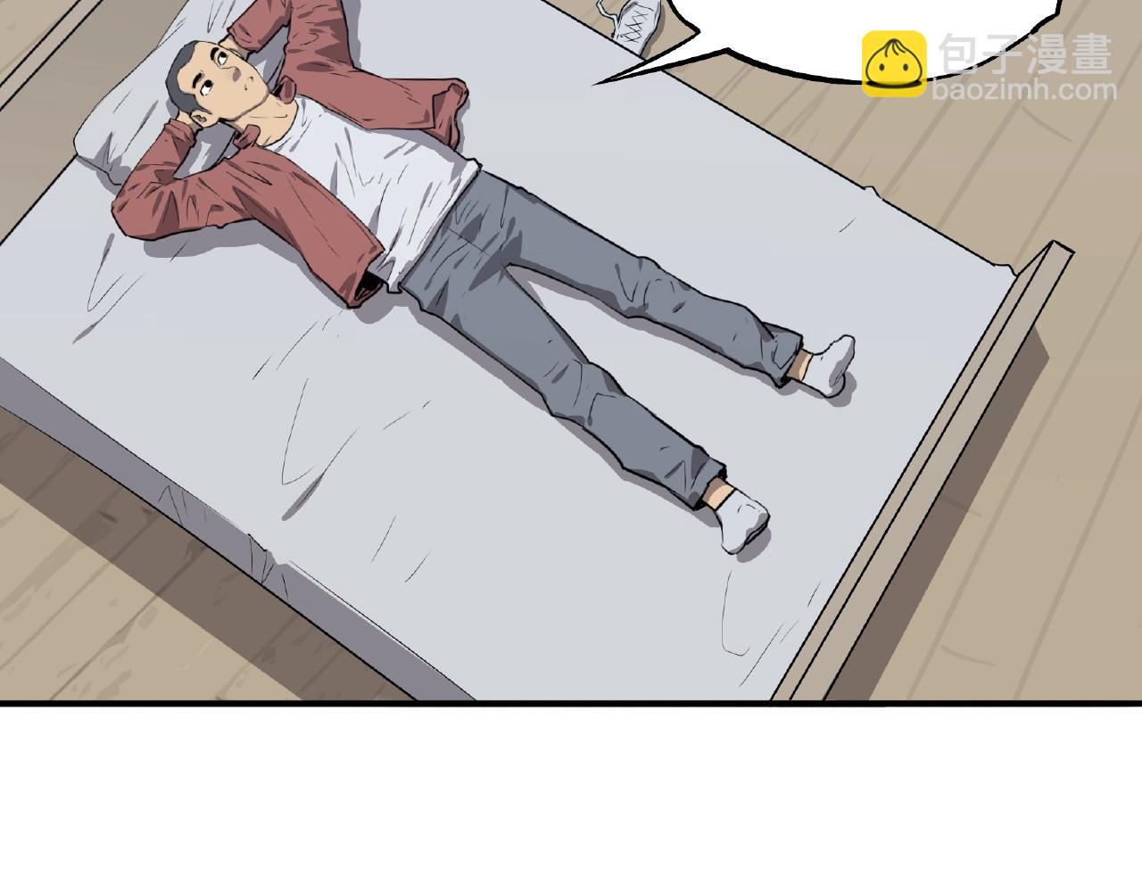 第33话 女神的怀抱！(1/2)-第34话