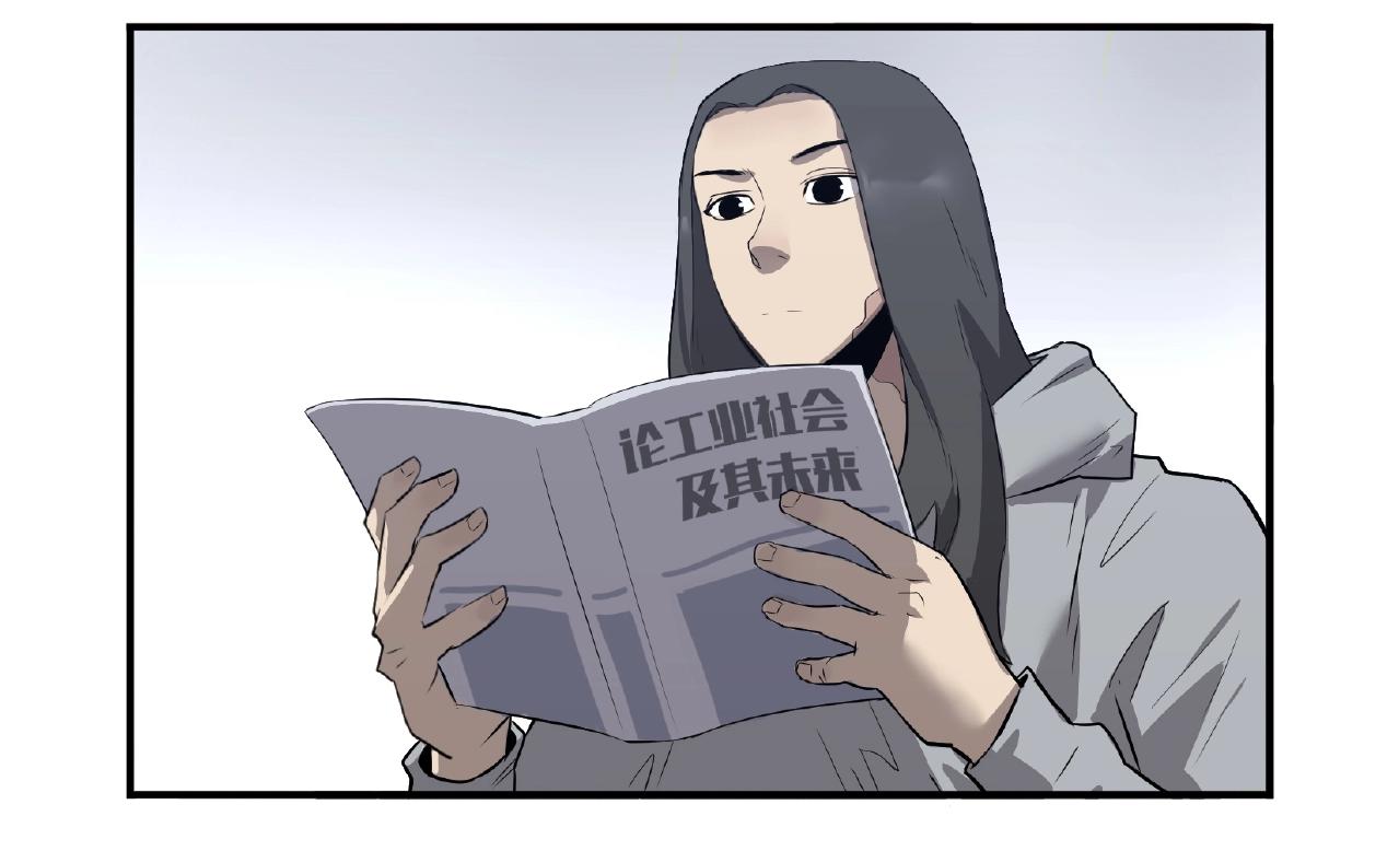 第33话 女神的怀抱！(1/2)-第34话